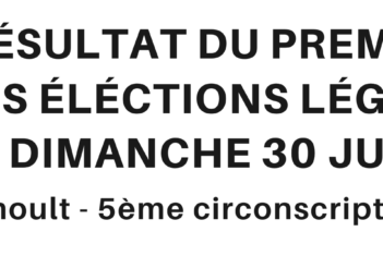 Résultats du 1er tour des élections législatives à Pont l'Abbé d'Arnoult